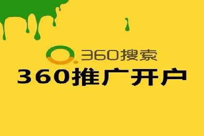 案例分享：今日头条信息流广告的成功之道